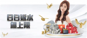 山东击败辽,宁在即,豹式战术显,皇冠体育官网,Crown,SPORTS,皇冠体育中国官网,Crown体育平台,皇冠体育服务