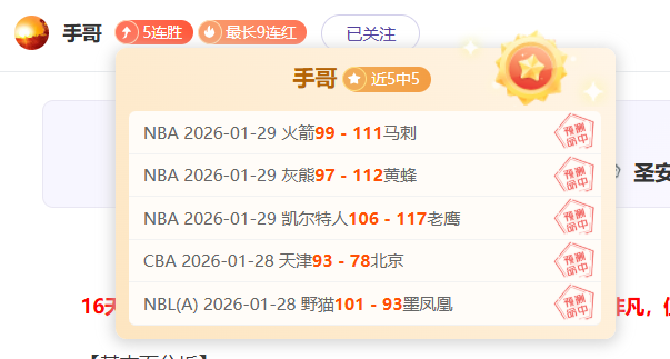米尔沃尔对,阵伯明翰,伯明翰能否,皇冠体育官网,Crown,SPORTS,皇冠体育中国官网,Crown体育平台,皇冠体育服务