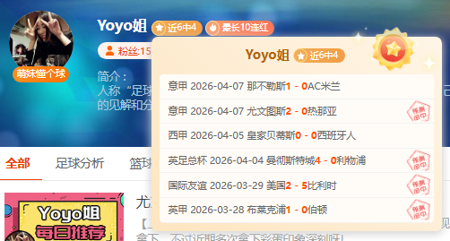 马宁倡议,开拓高校裁,判教育新方,皇冠体育官网,Crown,SPORTS,皇冠体育中国官网,Crown体育平台,皇冠体育服务