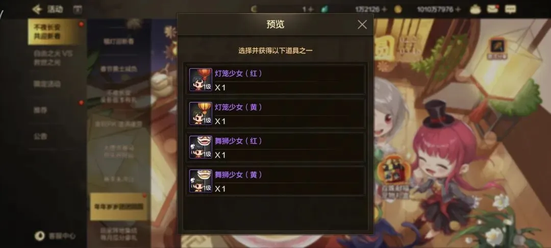 胡明轩半场,爆发,高效得分为,皇冠体育官网,Crown,SPORTS,皇冠体育中国官网,Crown体育平台,皇冠体育服务