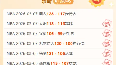 纳达尔告别网坛，费德勒发文缅怀昔日对手